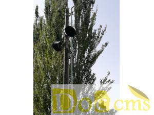 無(wú)線調(diào)頻大喇叭2